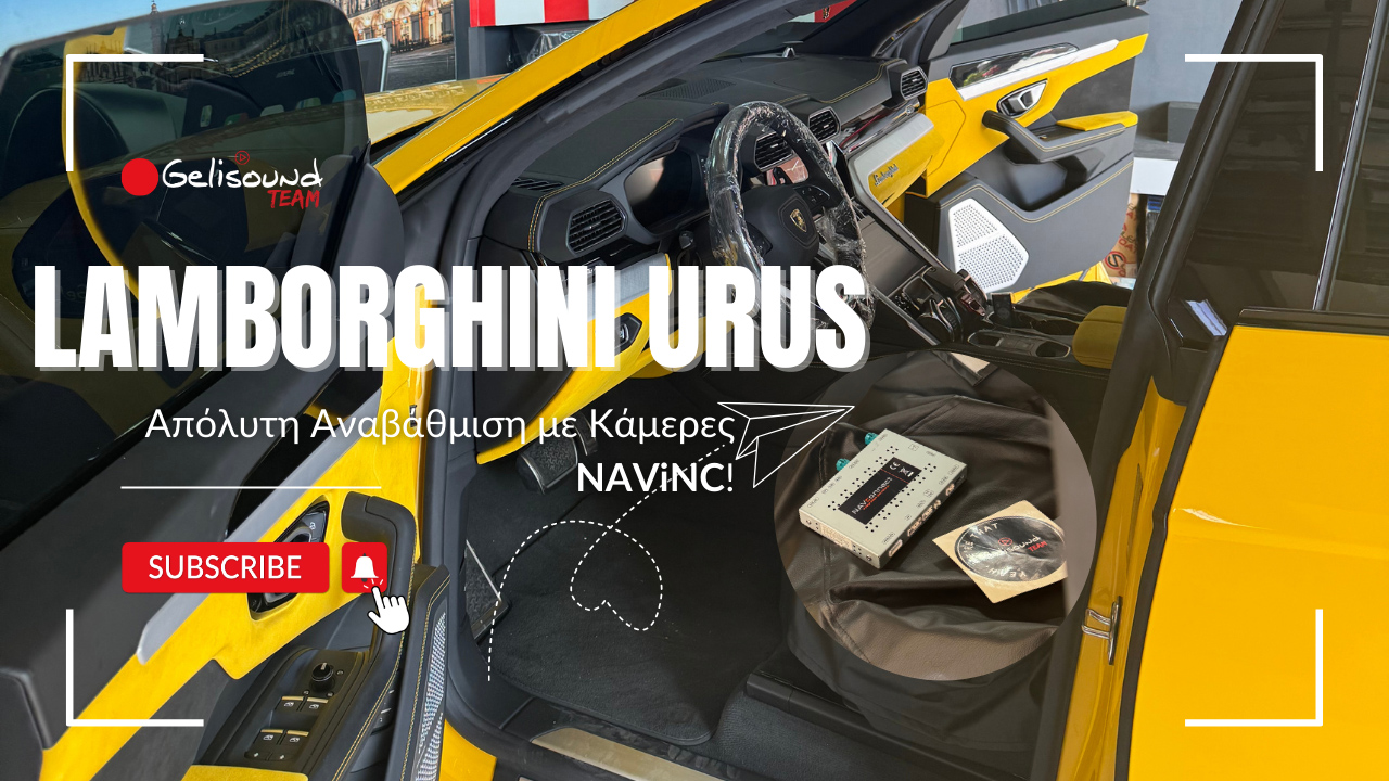 Lamborghini Urus